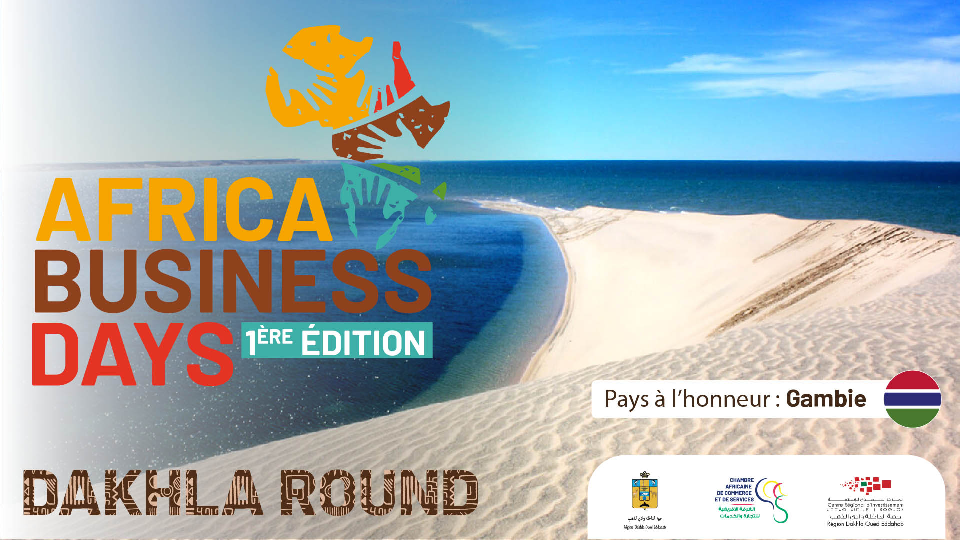 Africa Business Days – Dakhla Round
